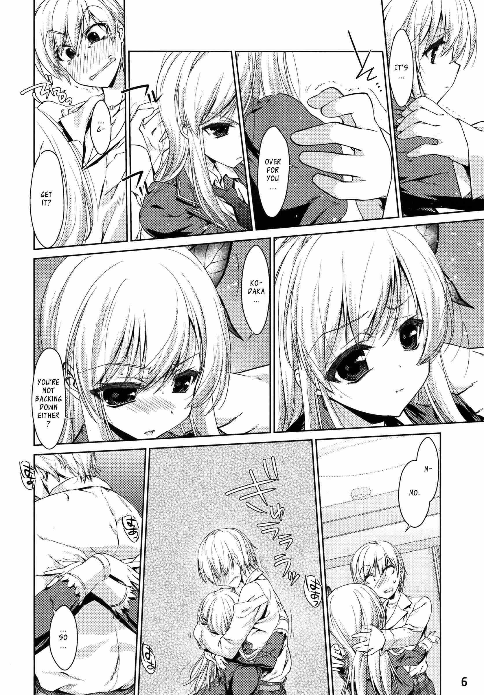 Boku Wa Tomodachi Ga Sukunai Dj - I Only Need Sena Chapter 1000 Page 4